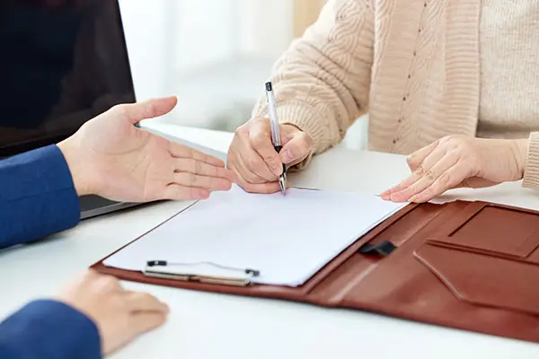 我国法律保护的是什么